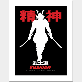 Bushido Courage Loyalty Honour Posters and Art